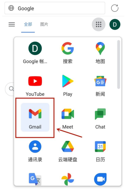 TikTok余额提现步骤