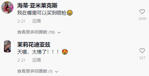 图片8.png