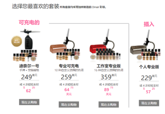 图片11.png