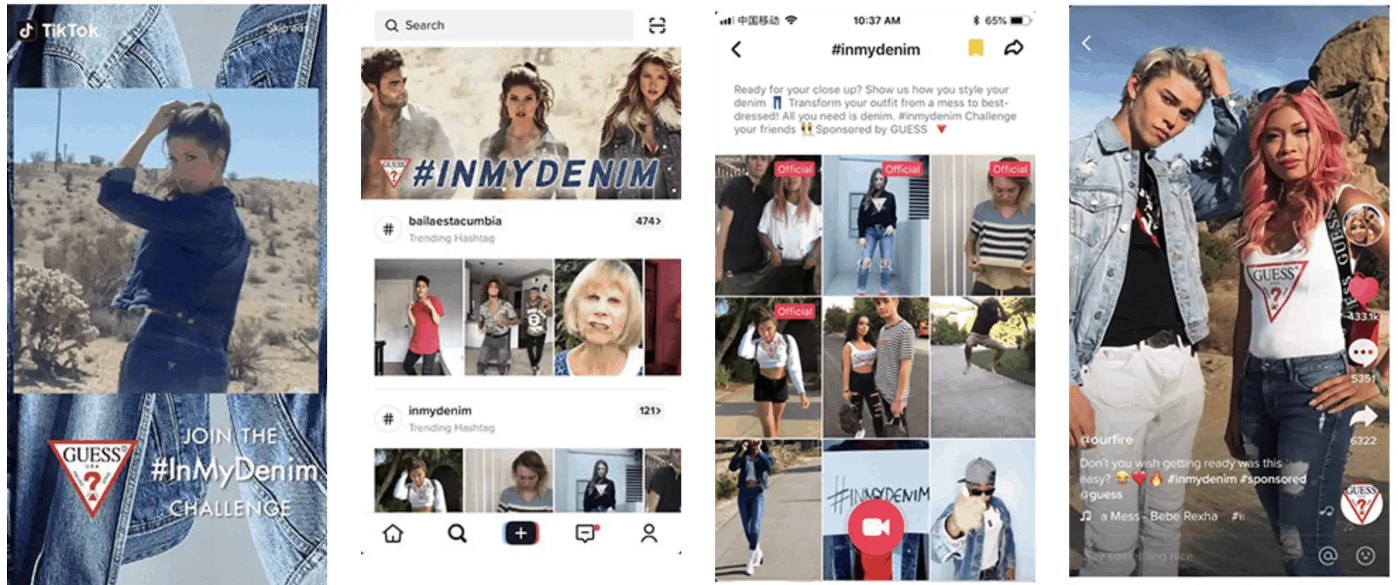 Guess 在 TikTok 广告上发起了#InMyDenim Hashtag Challenge