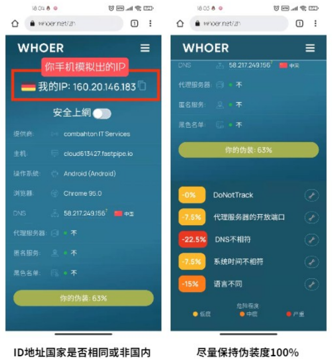 微信截图_20220401162642.png