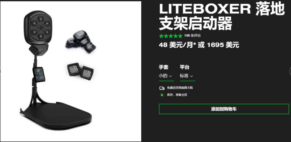 图片4.png